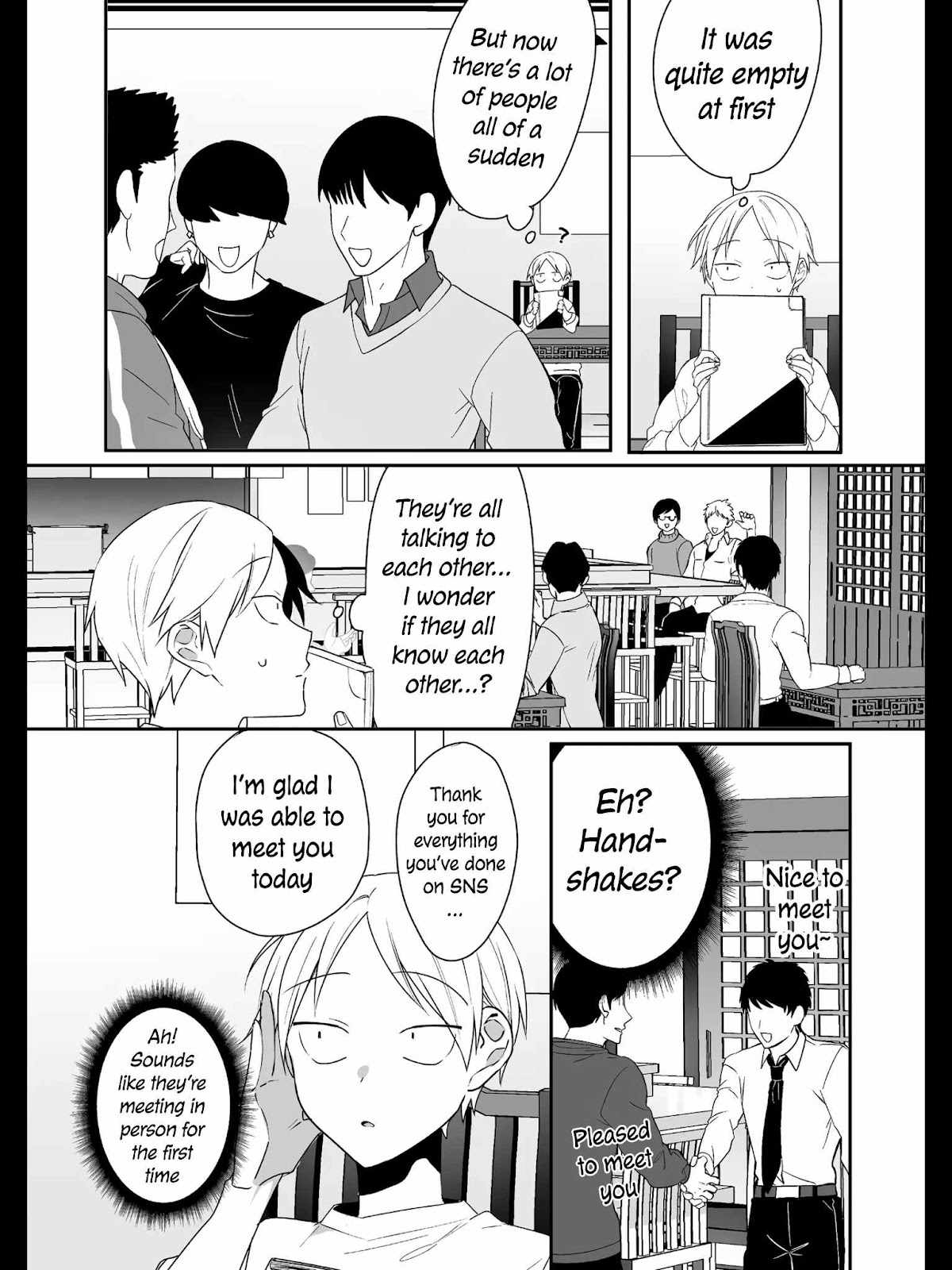 That girl is cute… but dangerous? Chapter 17 page 4