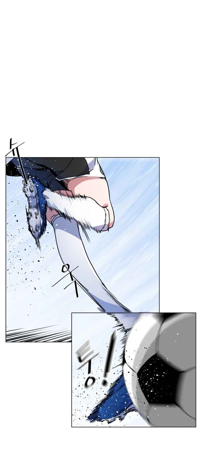 Top Corner Chapter 10 page 25