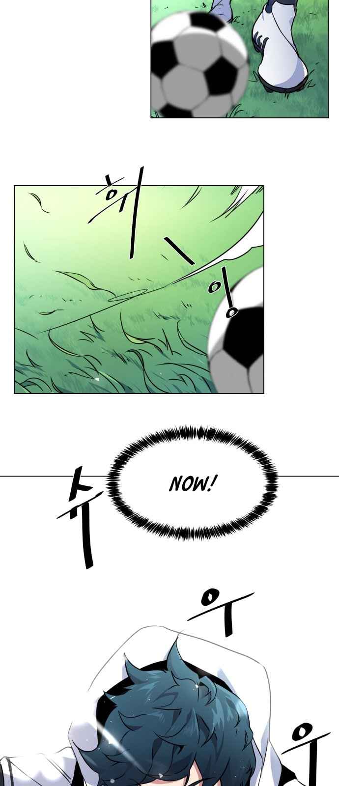 Top Corner Chapter 10 page 14
