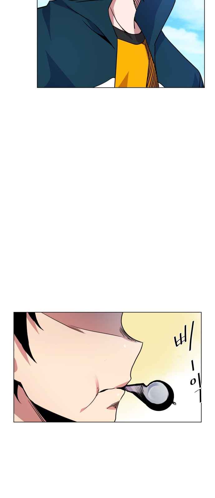 Top Corner Chapter 10 page 3