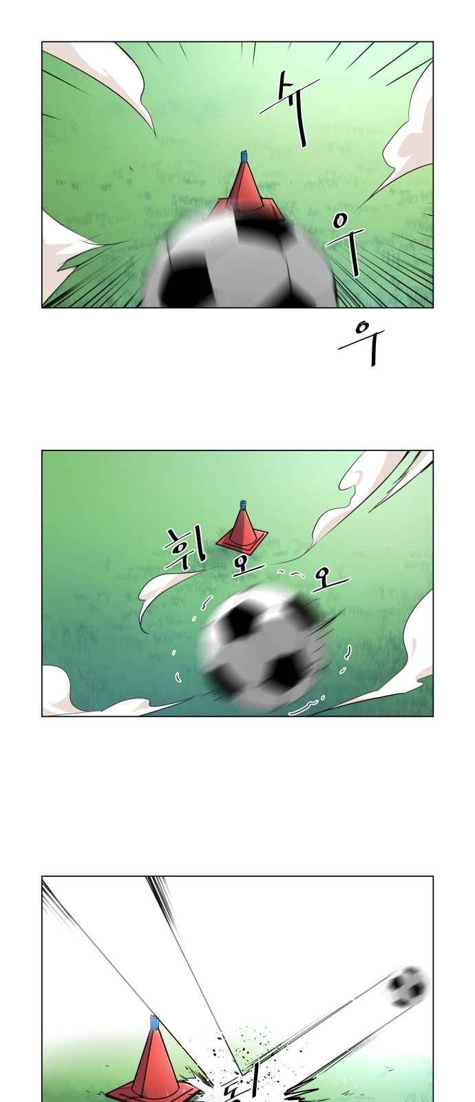 Top Corner Chapter 10 page 5