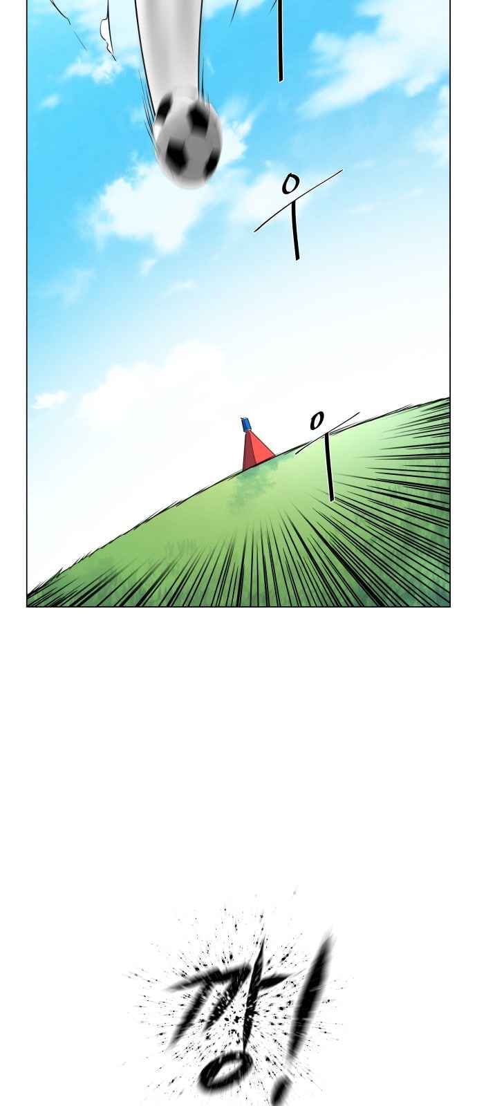 Top Corner Chapter 10 page 50