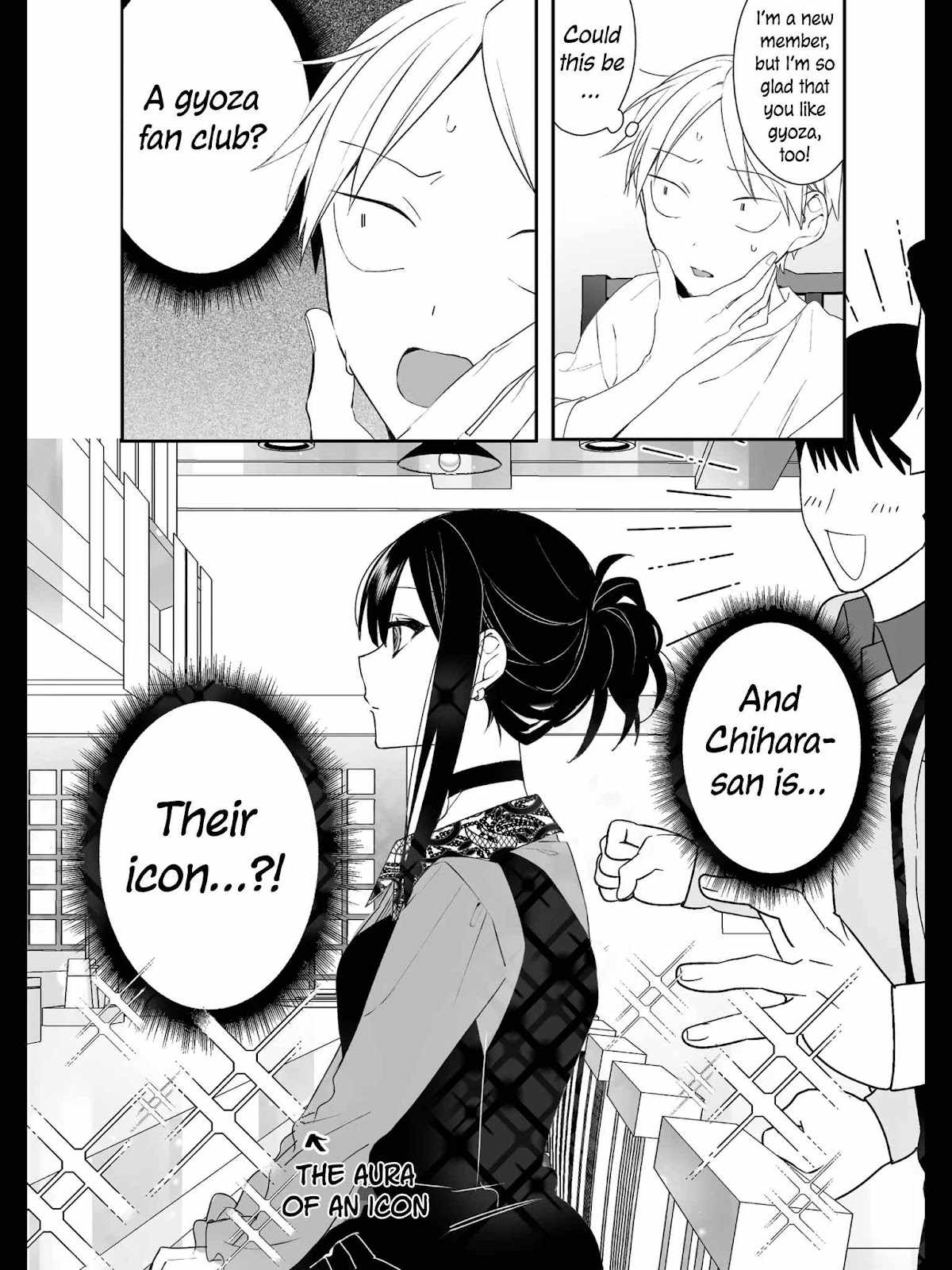 That girl is cute… but dangerous? Chapter 17 page 12