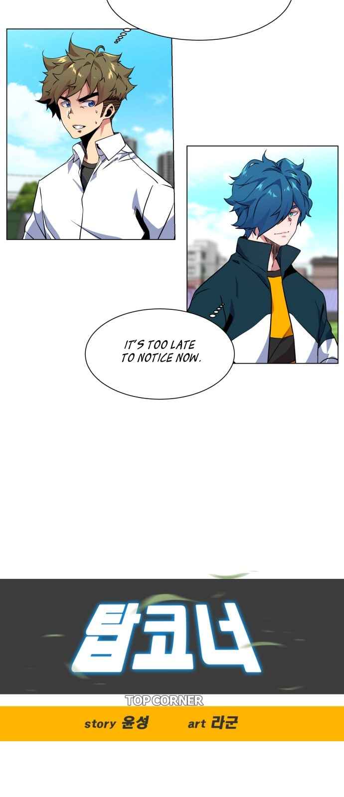 Top Corner Chapter 11 page 20
