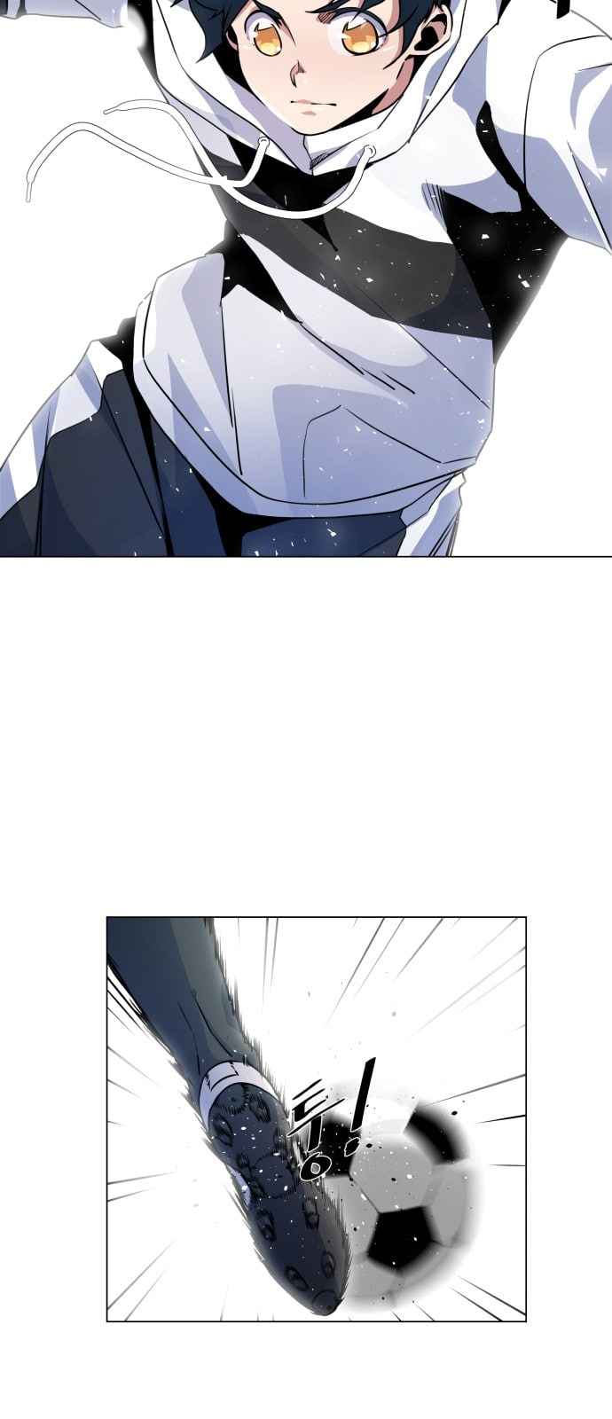Top Corner Chapter 10 page 15