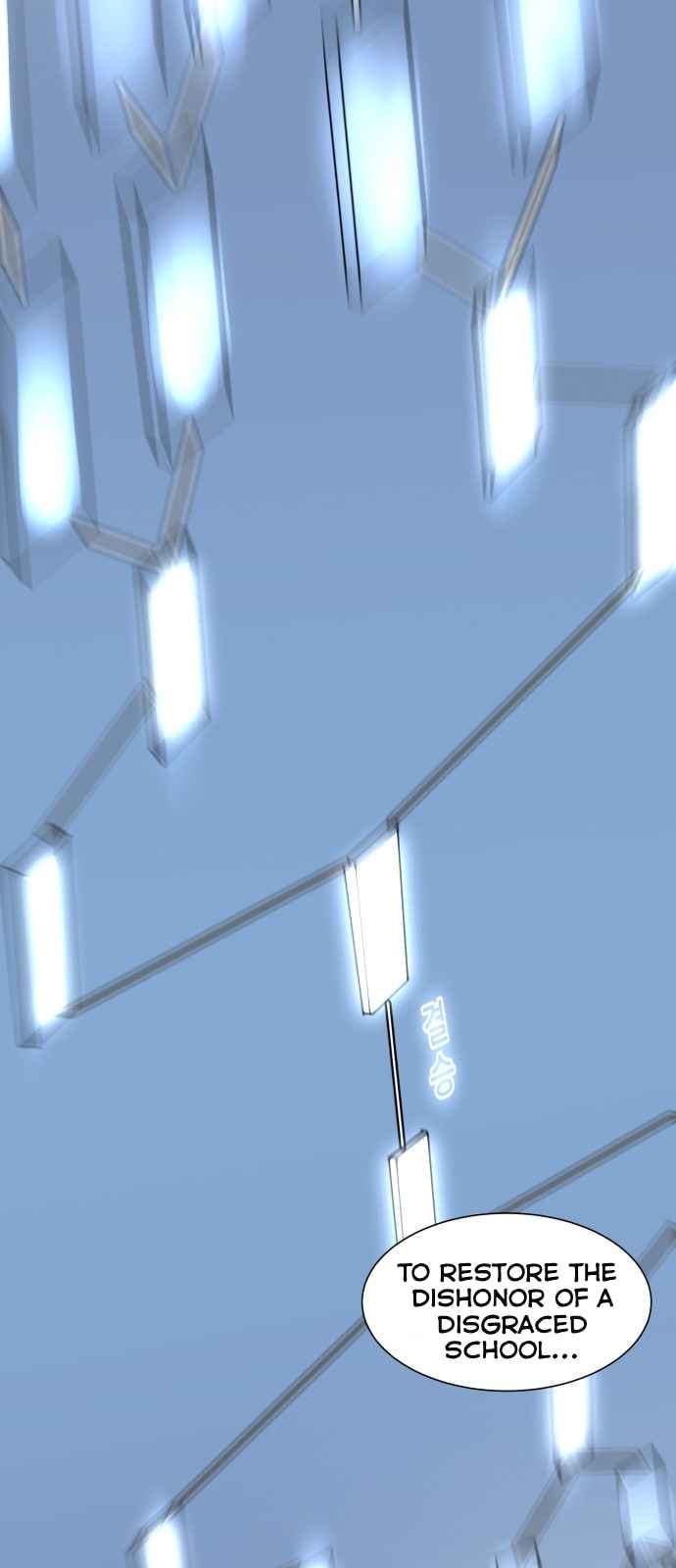 Top Corner Chapter 11 page 25