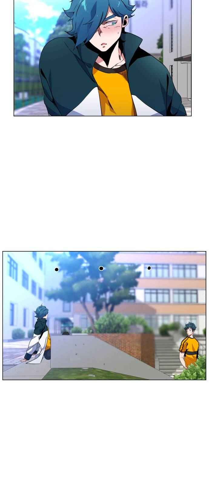 Top Corner Chapter 13 page 4