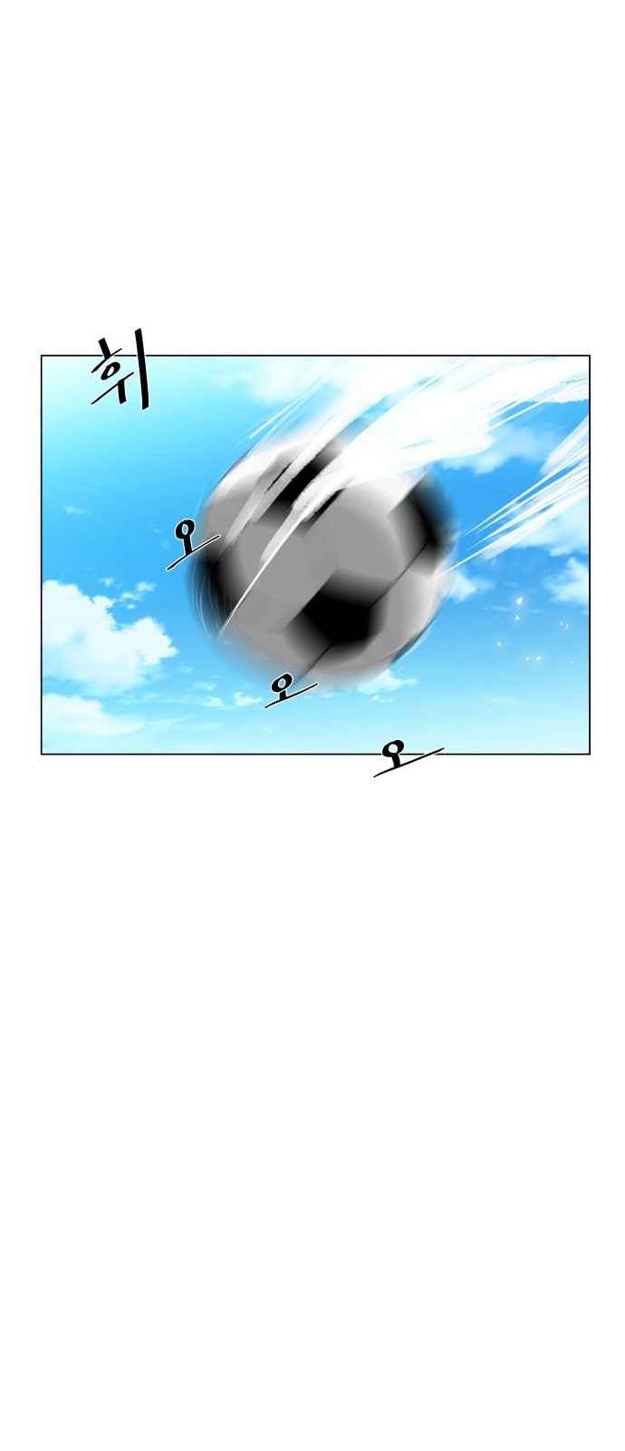 Top Corner Chapter 10 page 16