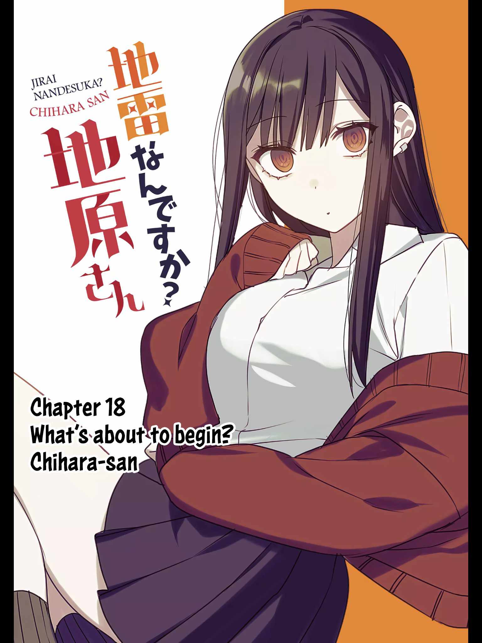 That girl is cute… but dangerous? Chapter 18 page 2