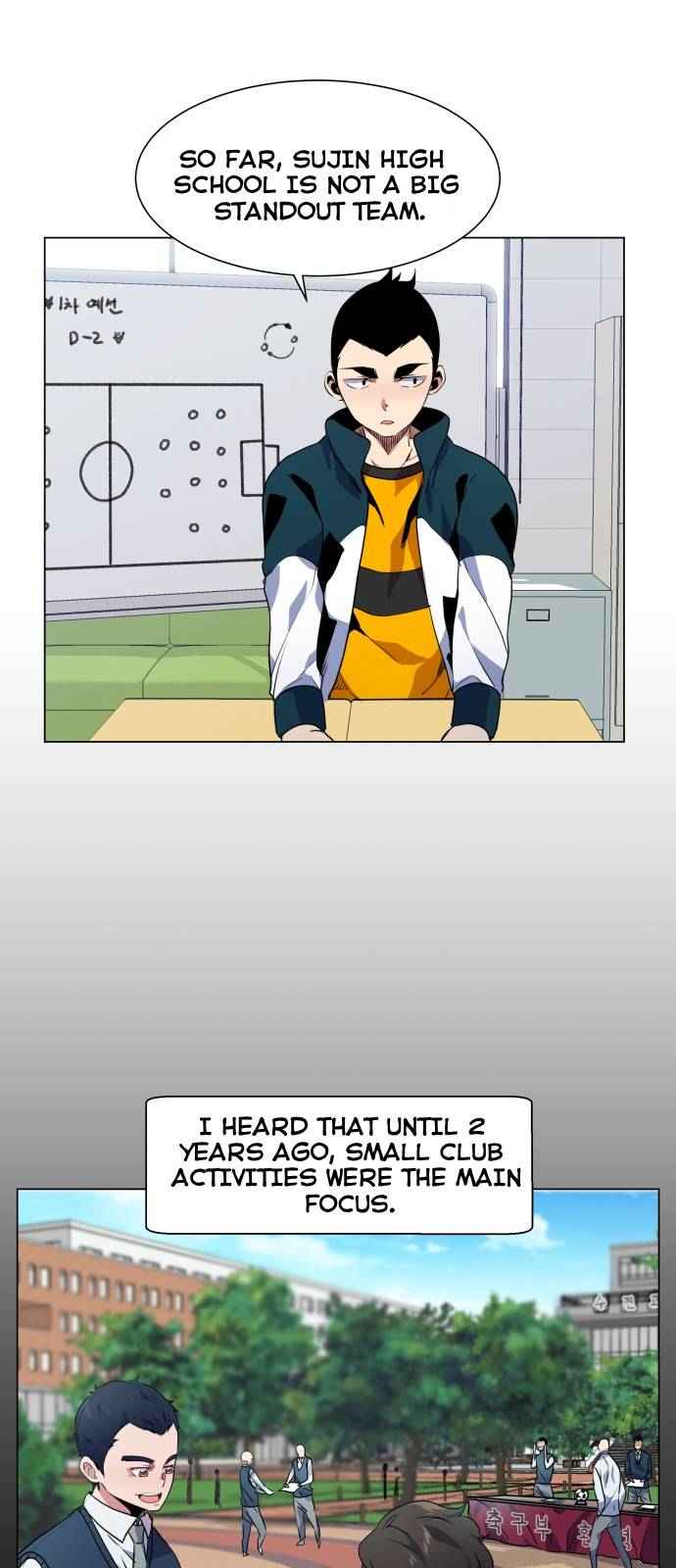 Top Corner Chapter 13 page 7