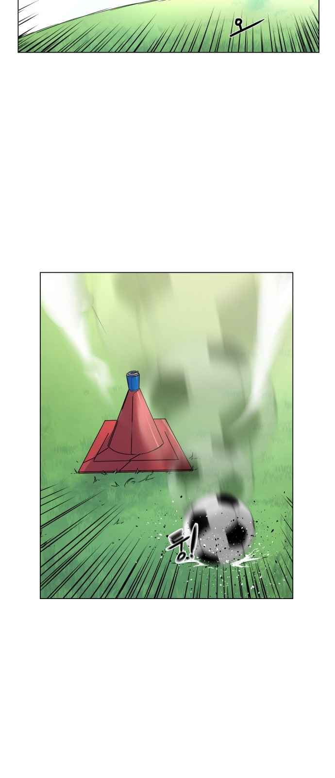 Top Corner Chapter 11 page 14