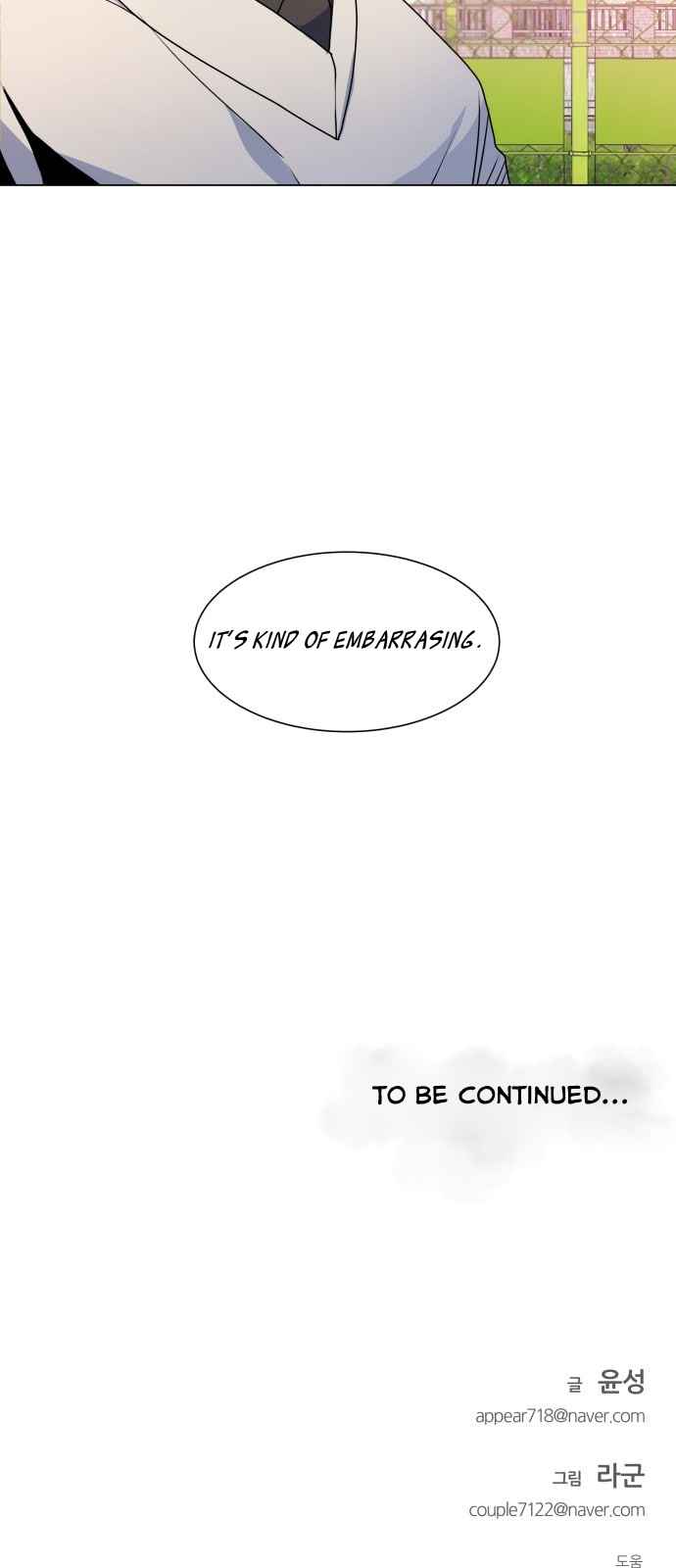 Top Corner Chapter 8 page 51
