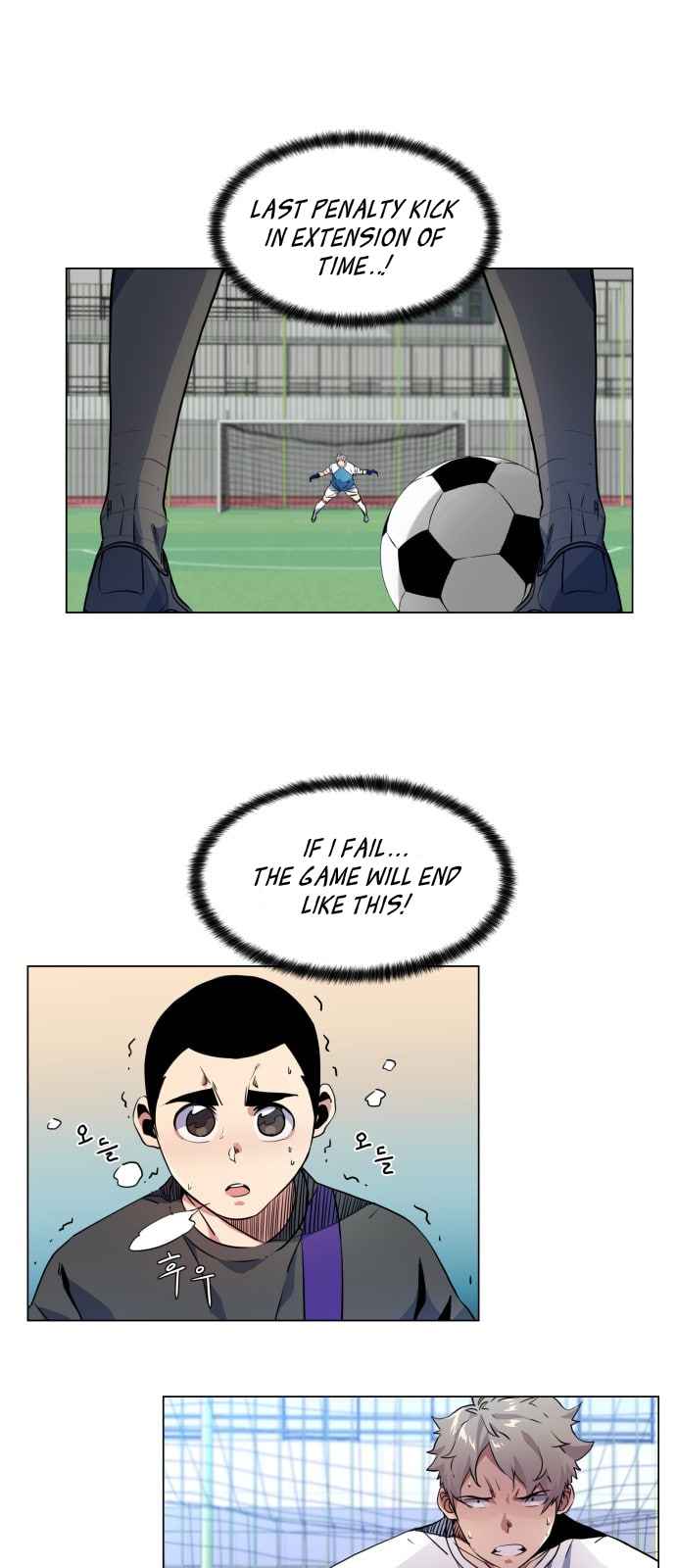Top Corner Chapter 12 page 3