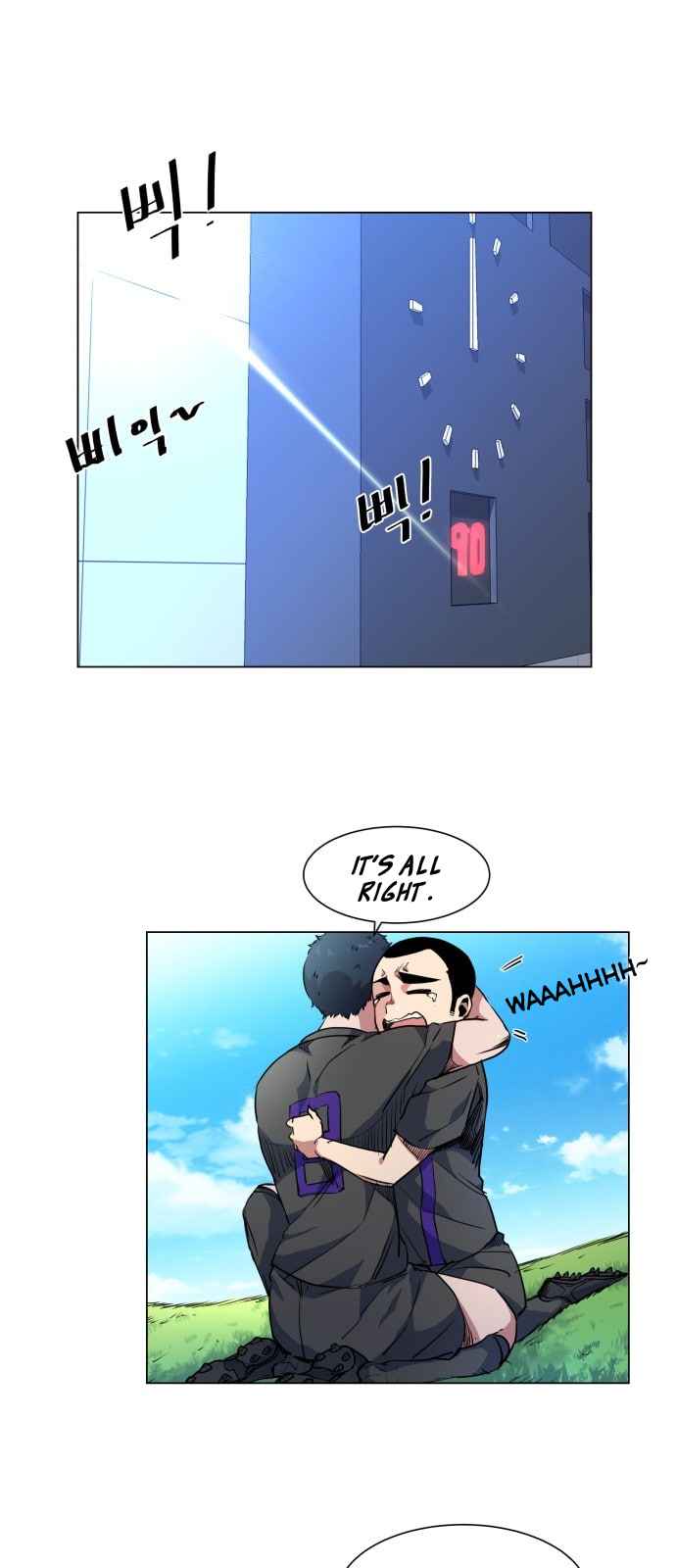 Top Corner Chapter 12 page 8