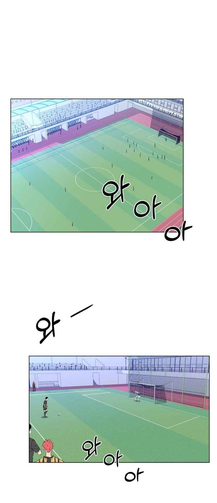 Top Corner Chapter 12 page 2