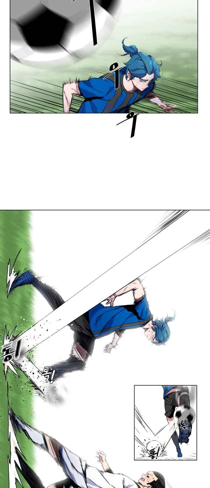 Top Corner Chapter 8 page 37