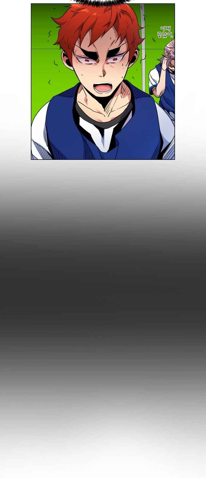 Top Corner Chapter 8 page 46