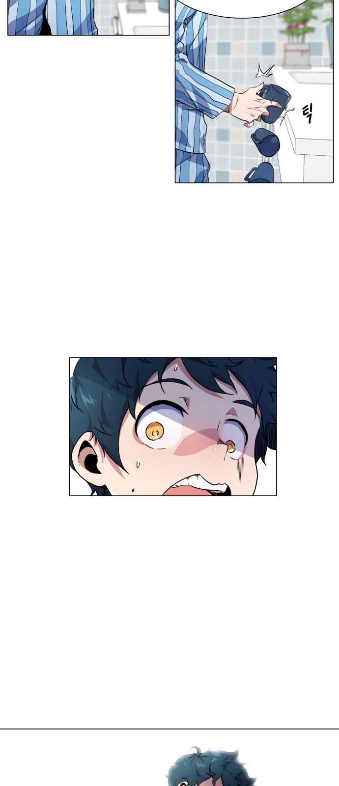 Top Corner Chapter 15 page 4