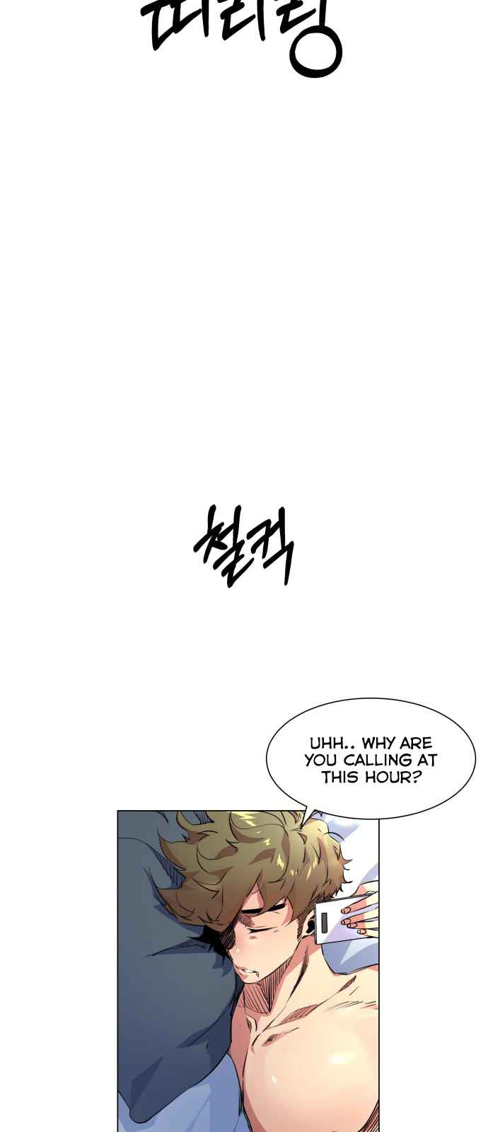 Top Corner Chapter 15 page 8