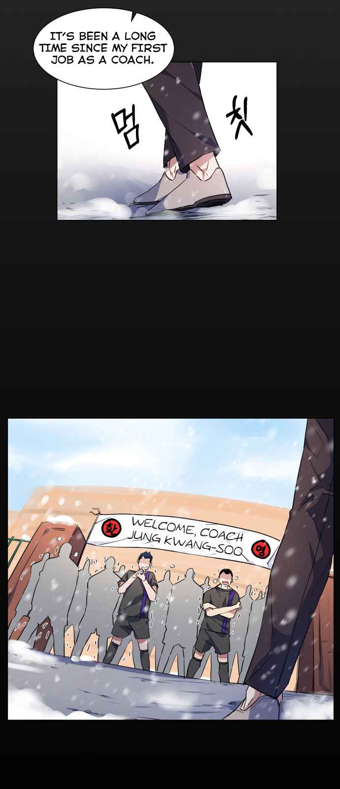 Top Corner Chapter 15 page 43