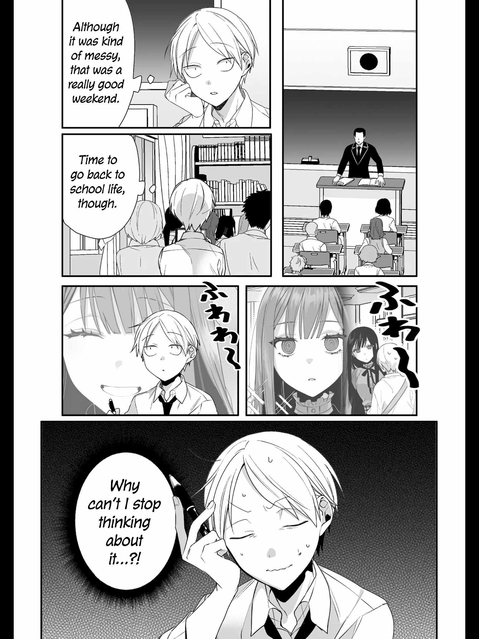 That girl is cute… but dangerous? Chapter 20 page 3