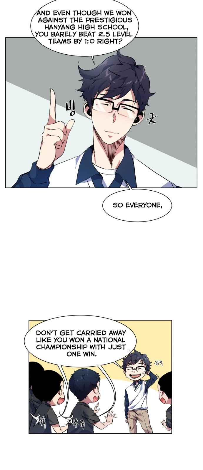 Top Corner Chapter 12 page 14