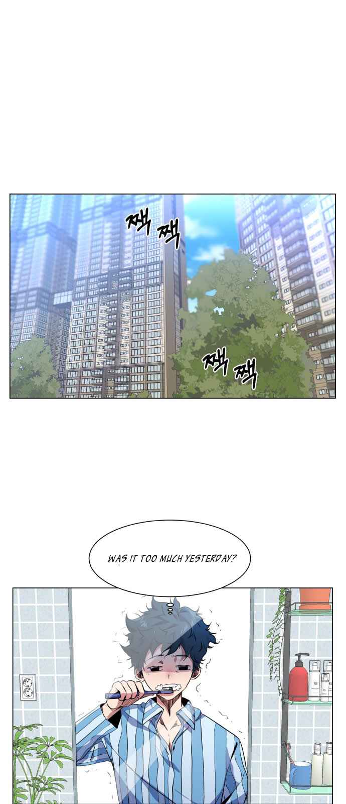 Top Corner Chapter 15 page 2