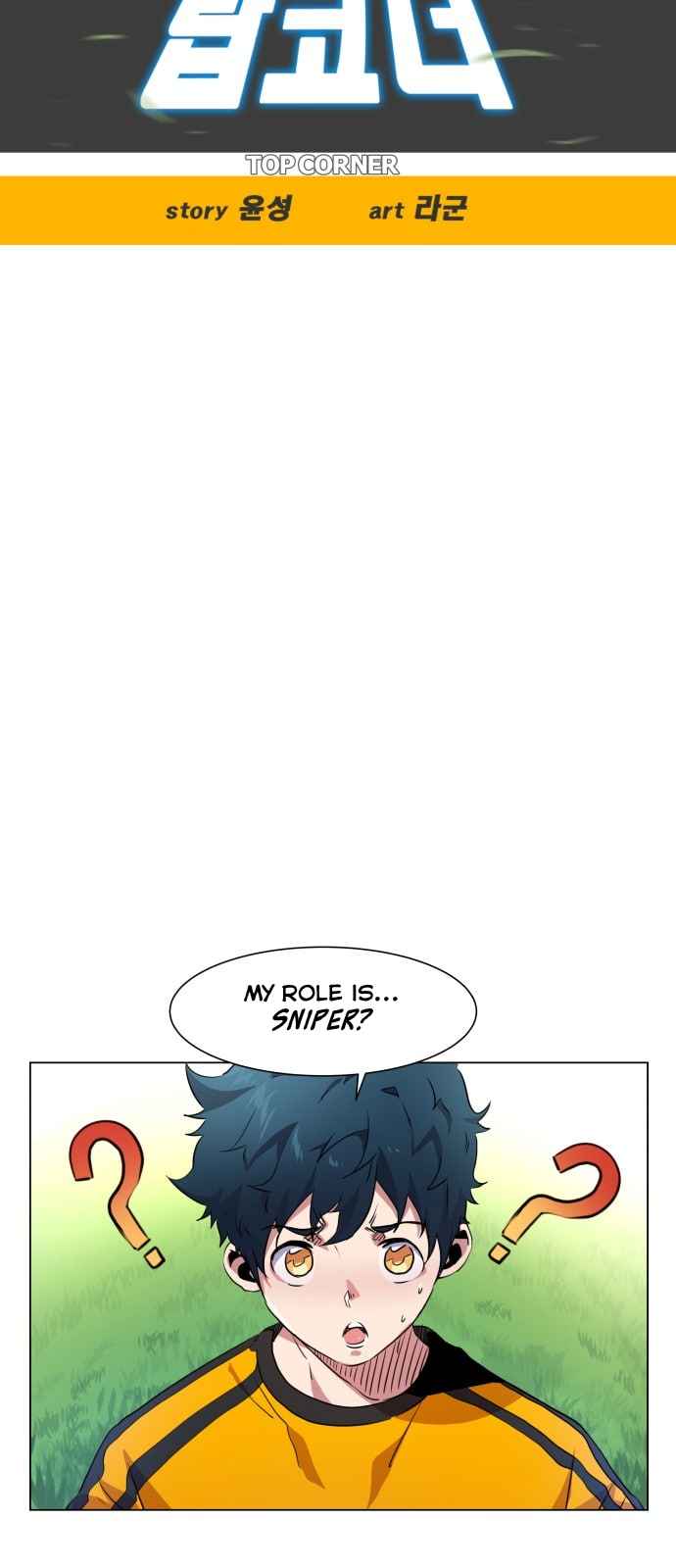 Top Corner Chapter 12 page 23