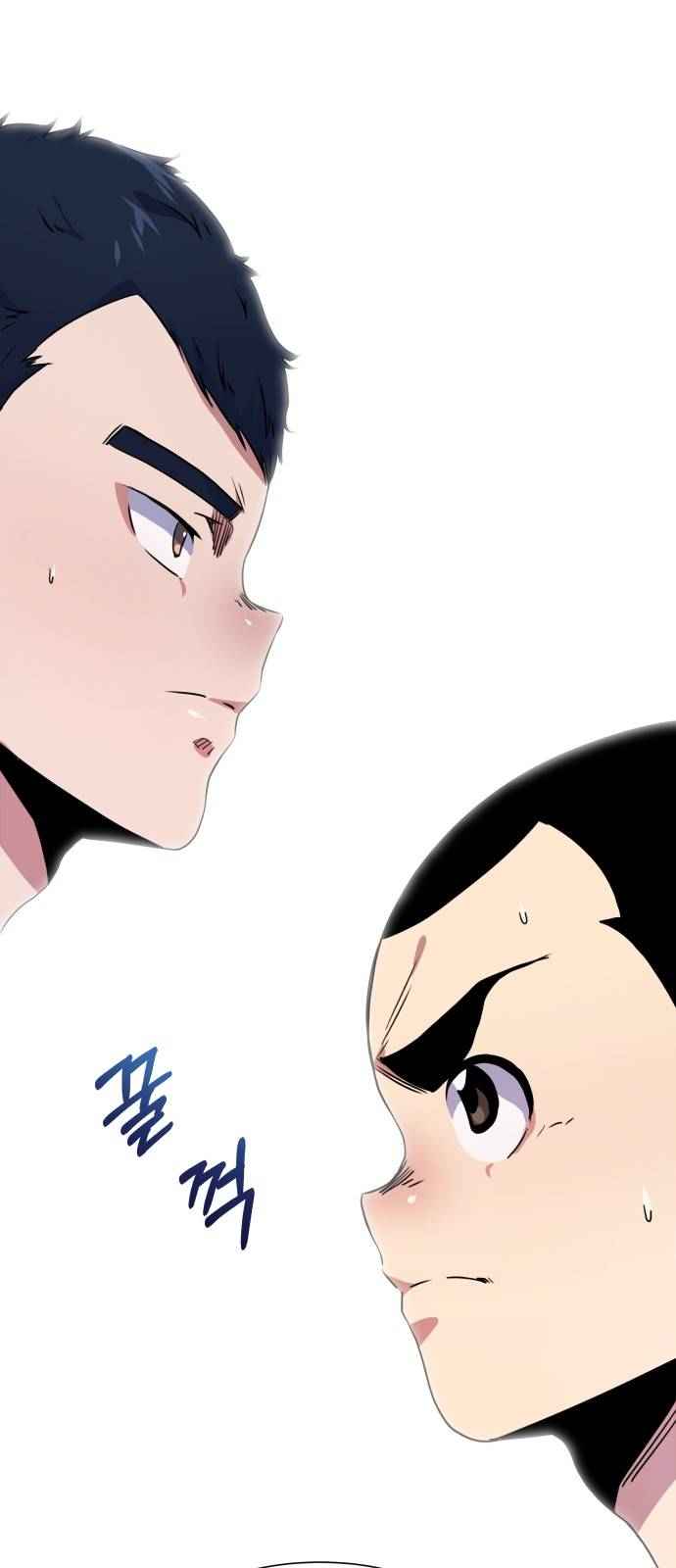 Top Corner Chapter 13 page 46