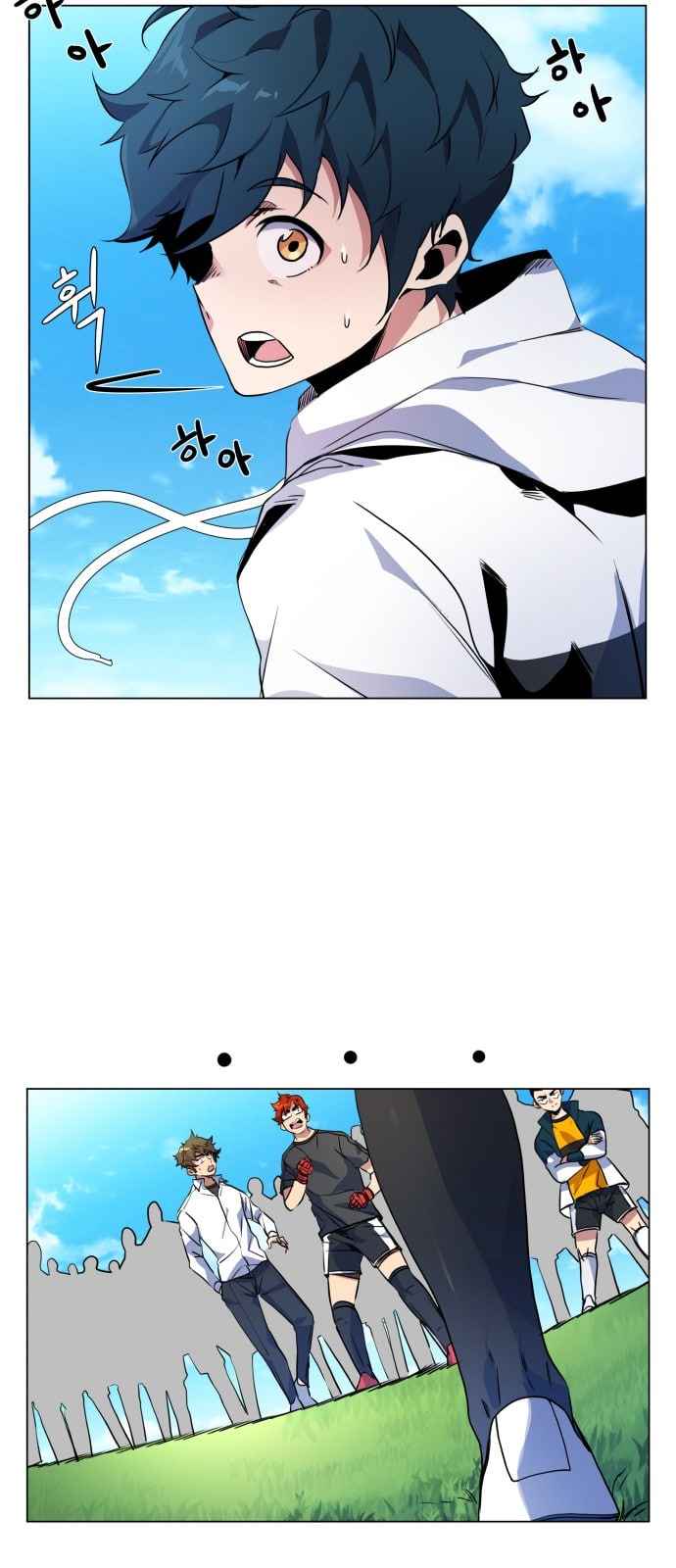 Top Corner Chapter 11 page 66