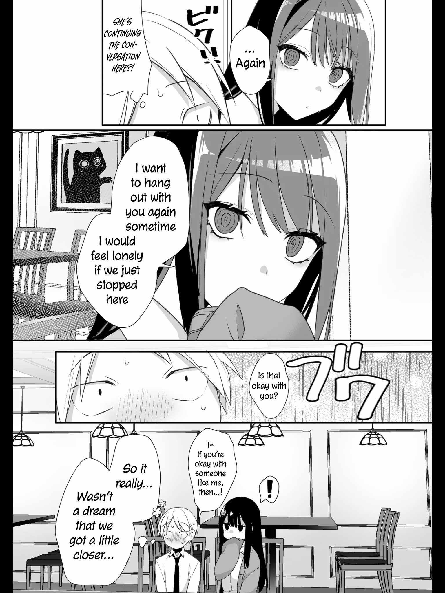 That girl is cute… but dangerous? Chapter 20 page 12