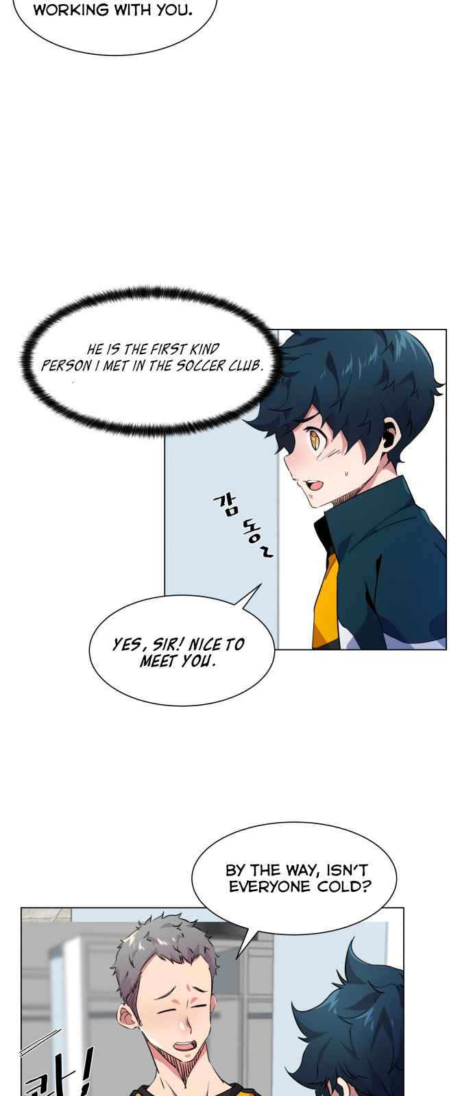 Top Corner Chapter 15 page 26