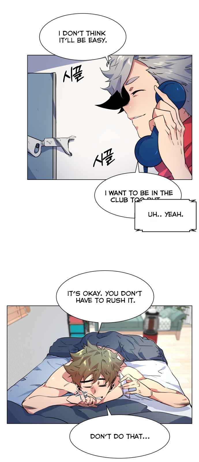 Top Corner Chapter 15 page 10