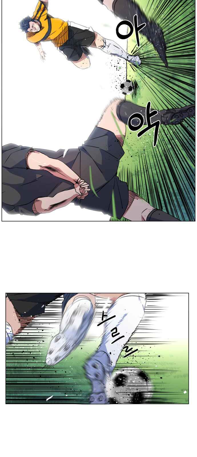 Top Corner Chapter 16 page 41