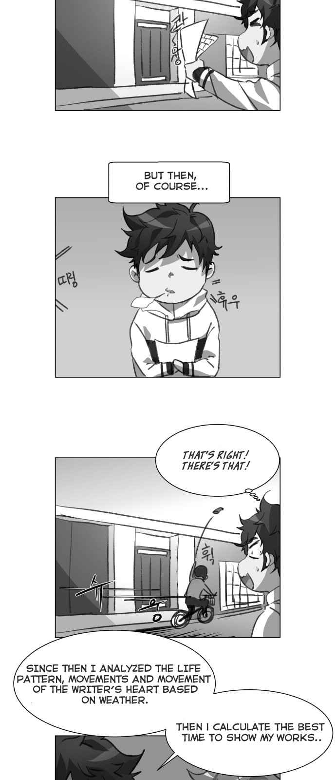 Top Corner Chapter 12 page 54