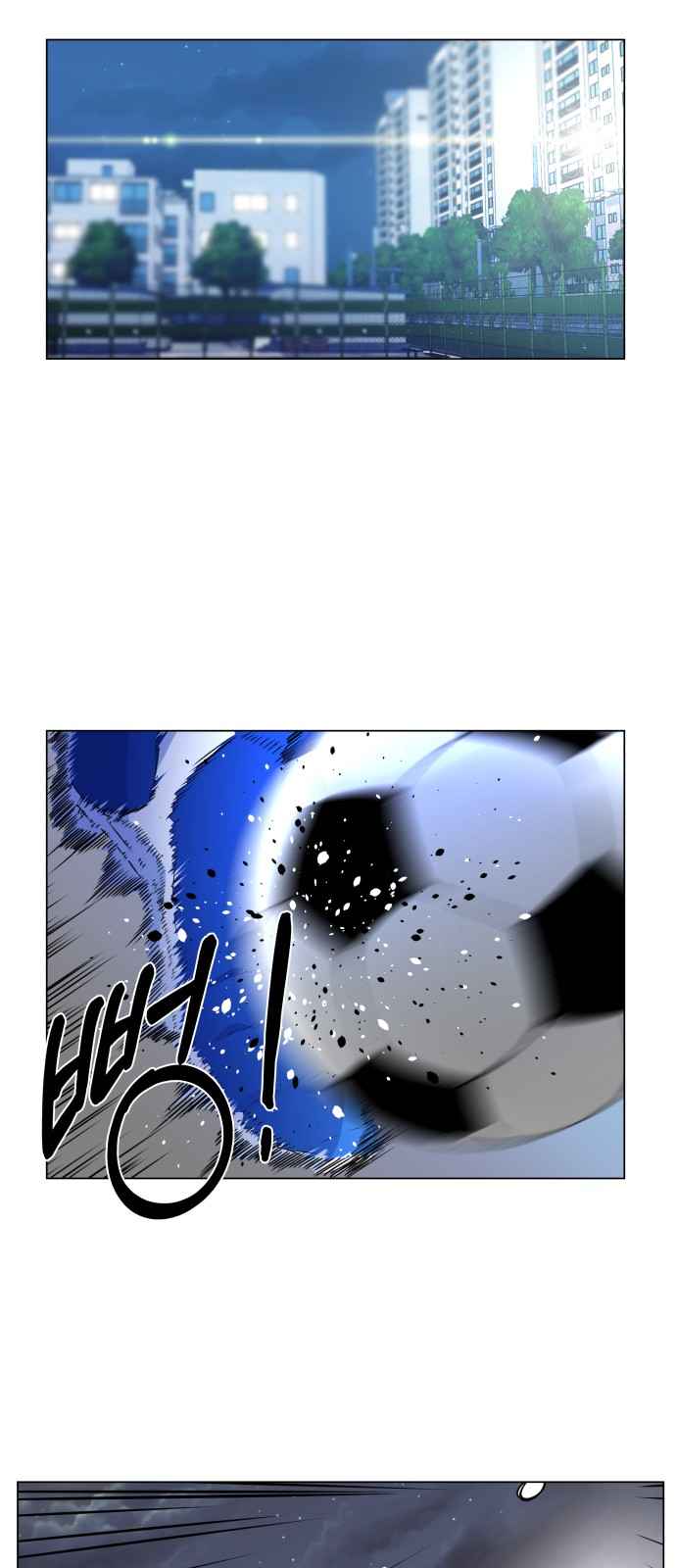 Top Corner Chapter 14 page 46