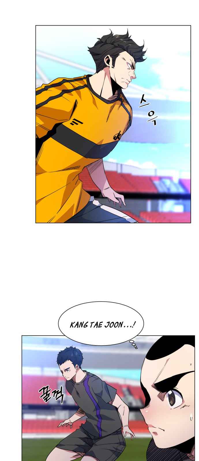 Top Corner Chapter 16 page 5