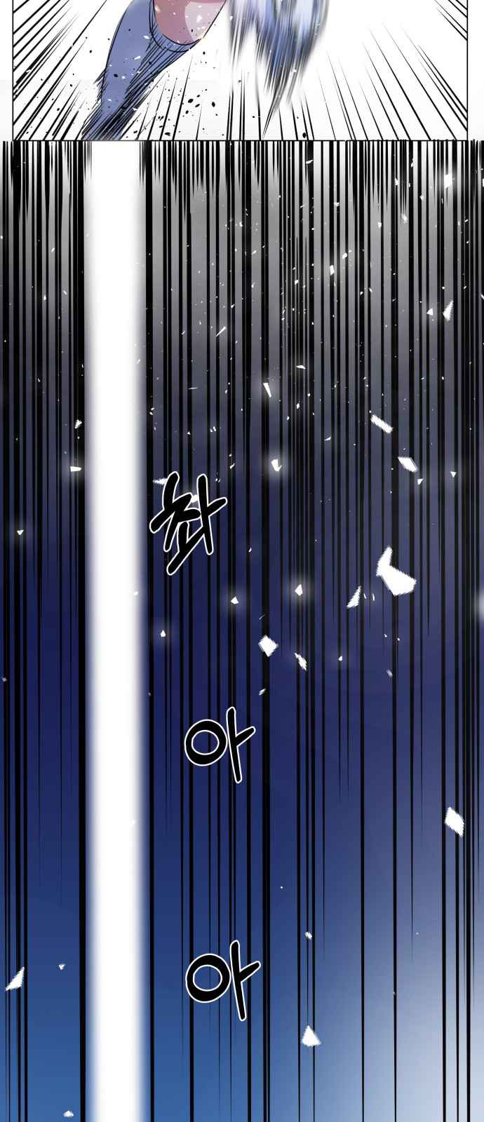 Top Corner Chapter 16 page 43