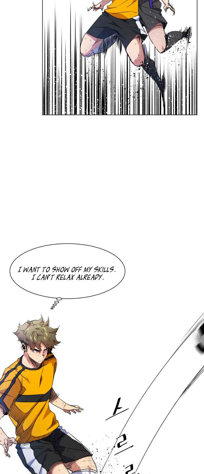 Top Corner Chapter 16 page 32