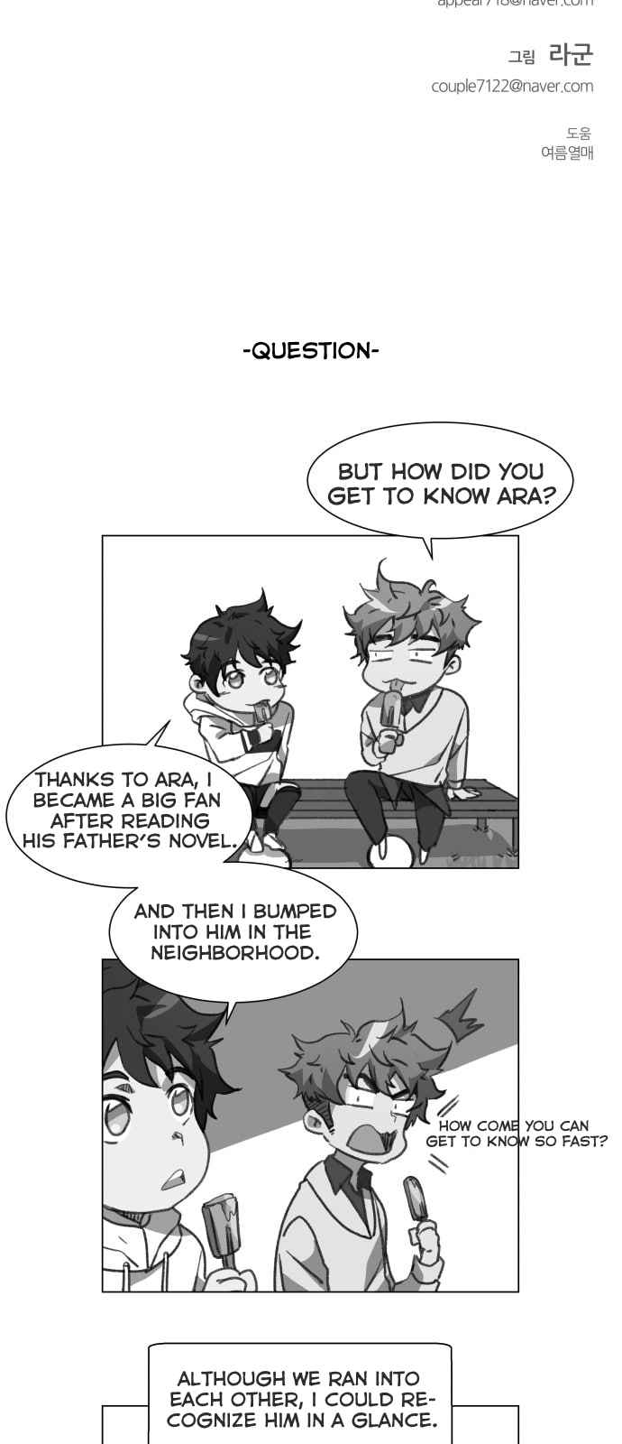 Top Corner Chapter 12 page 52