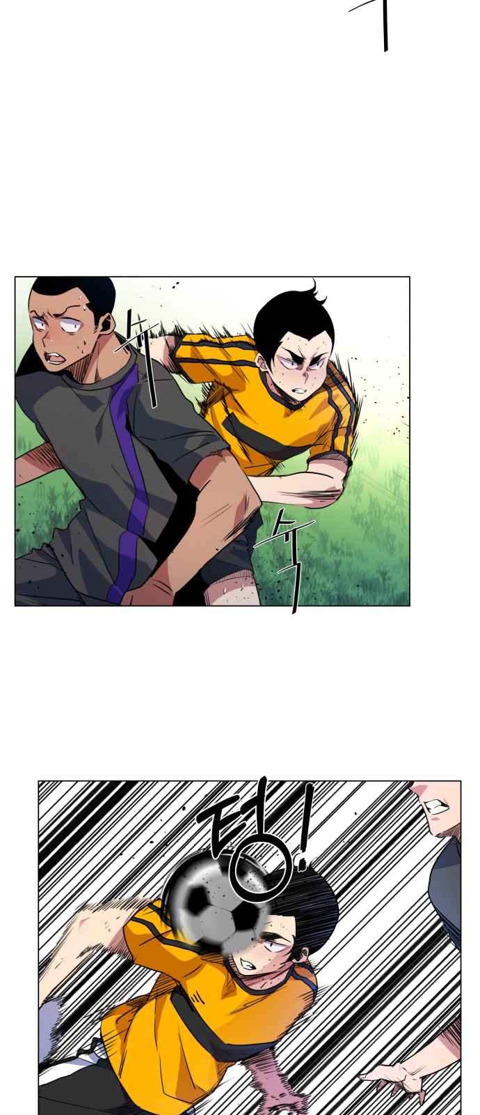 Top Corner Chapter 16 page 18