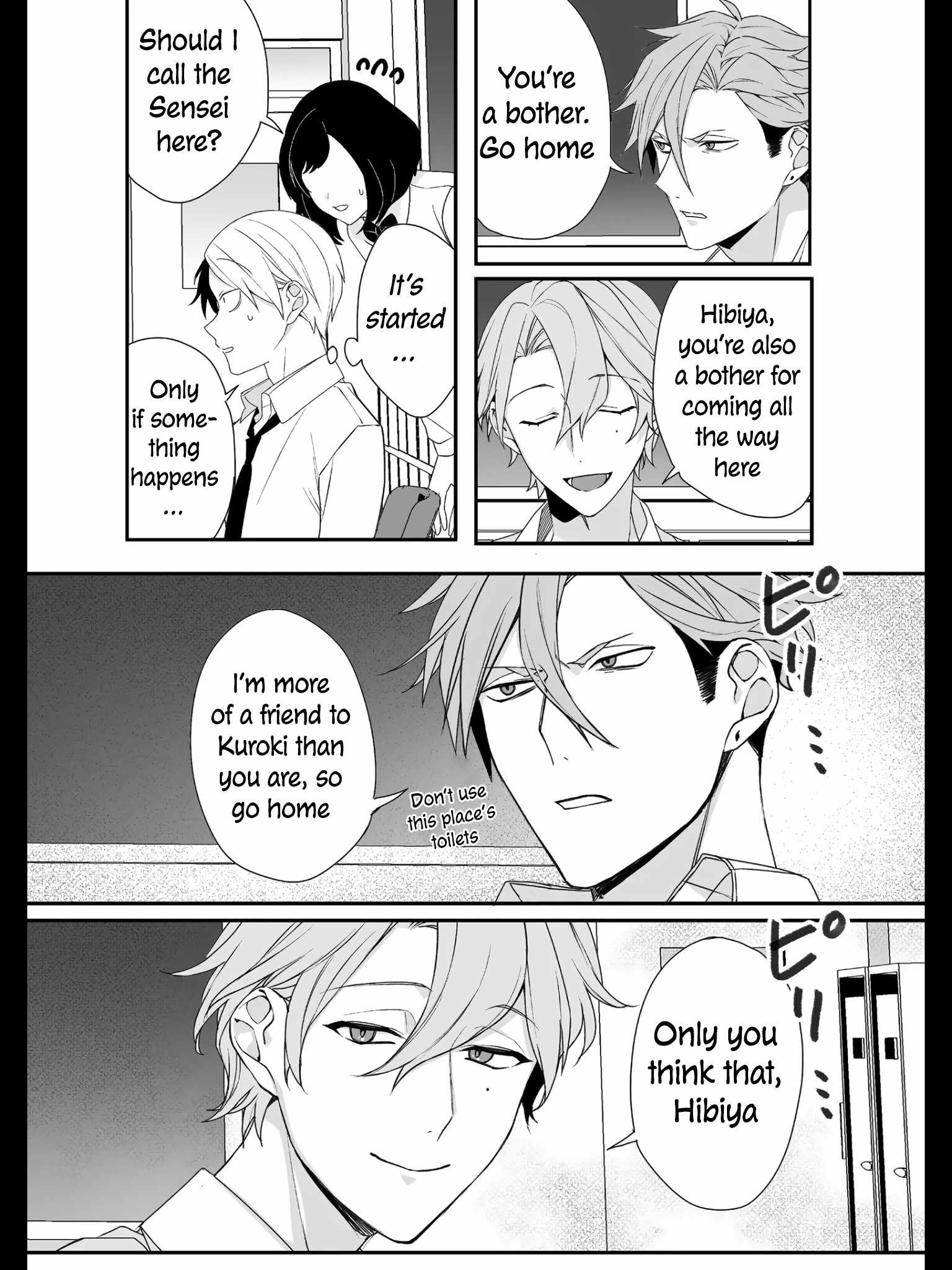 That girl is cute… but dangerous? Chapter 21 page 10