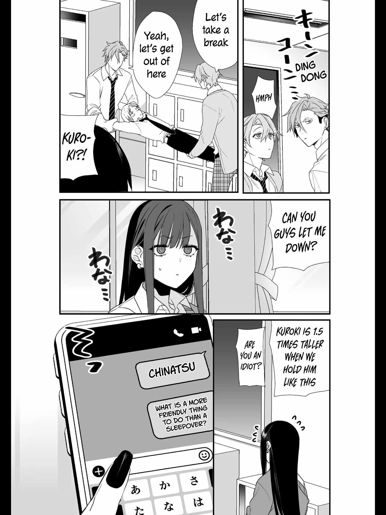 That girl is cute… but dangerous? Chapter 21 page 13