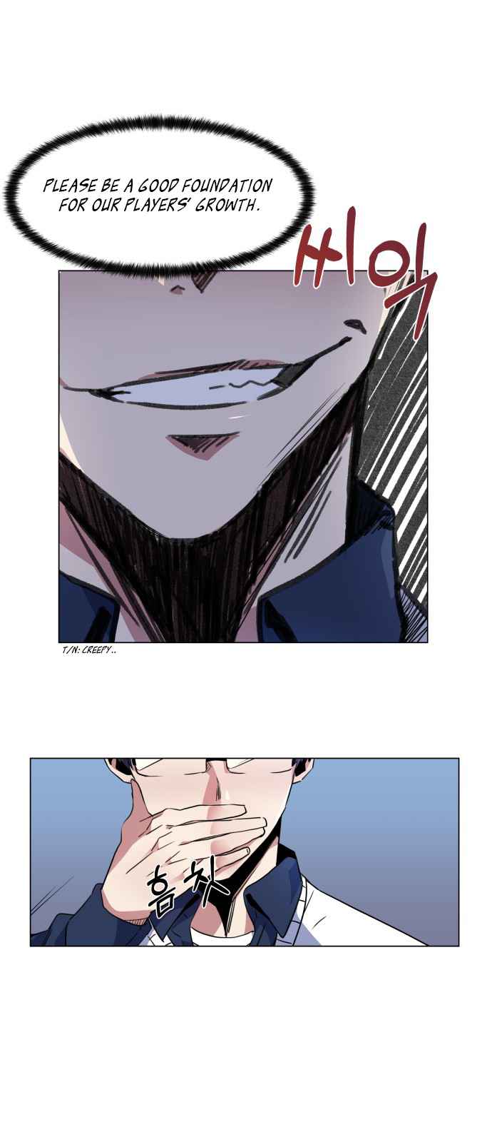 Top Corner Chapter 20 page 21