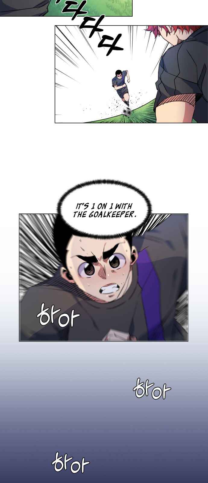 Top Corner Chapter 20 page 29