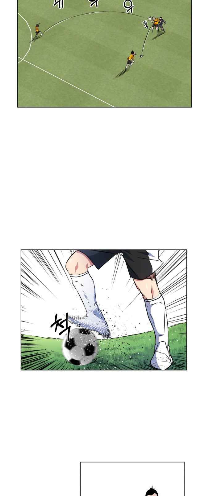 Top Corner Chapter 19 page 19