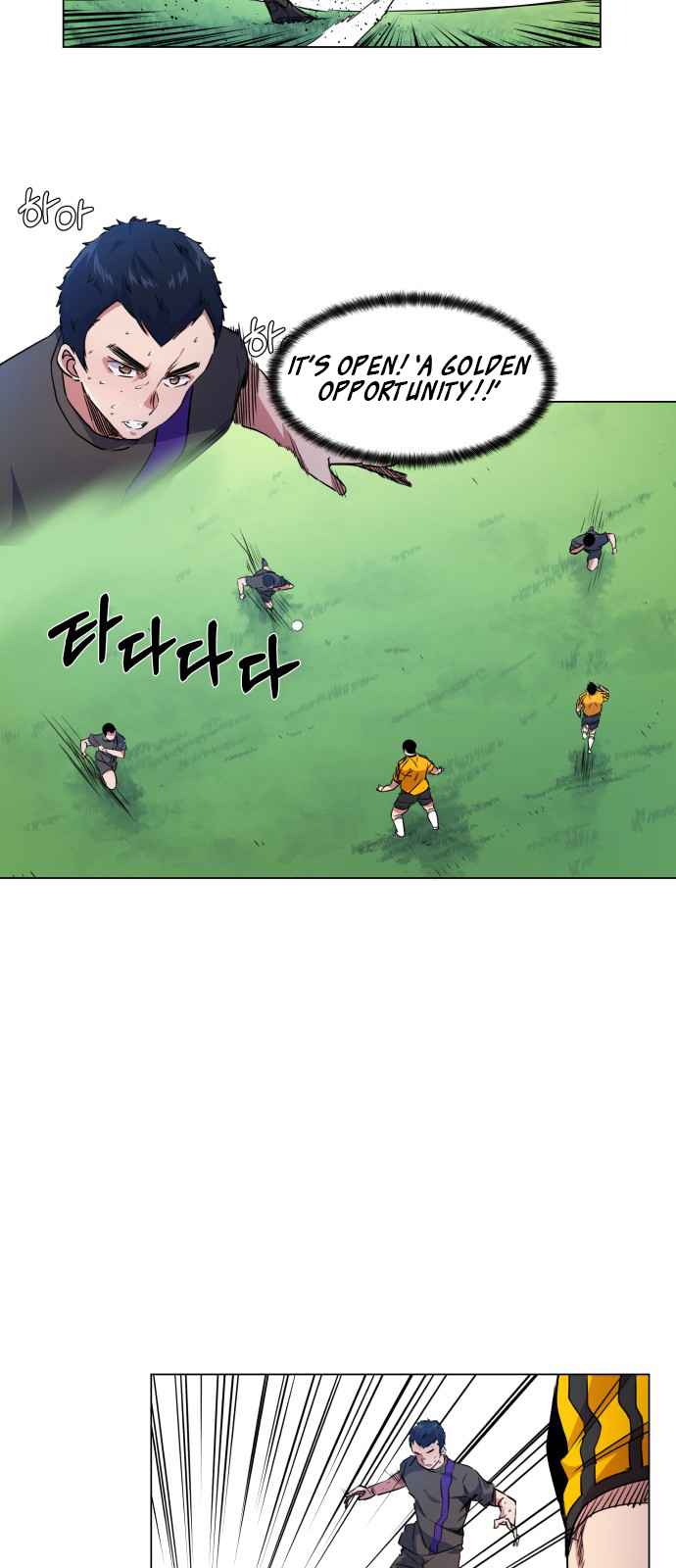 Top Corner Chapter 20 page 26