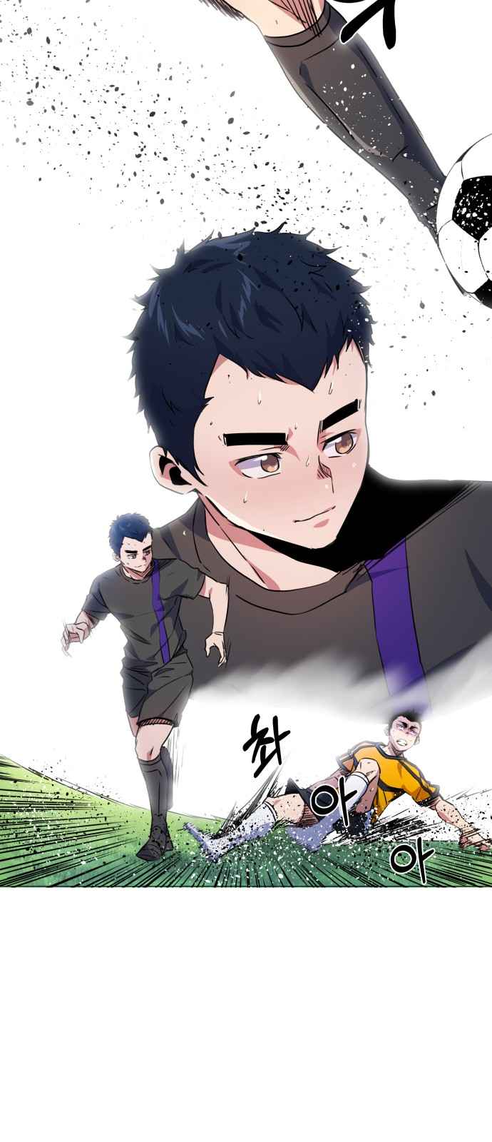 Top Corner Chapter 20 page 47