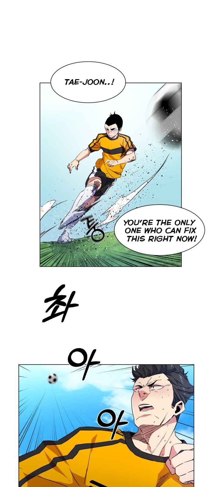 Top Corner Chapter 19 page 25