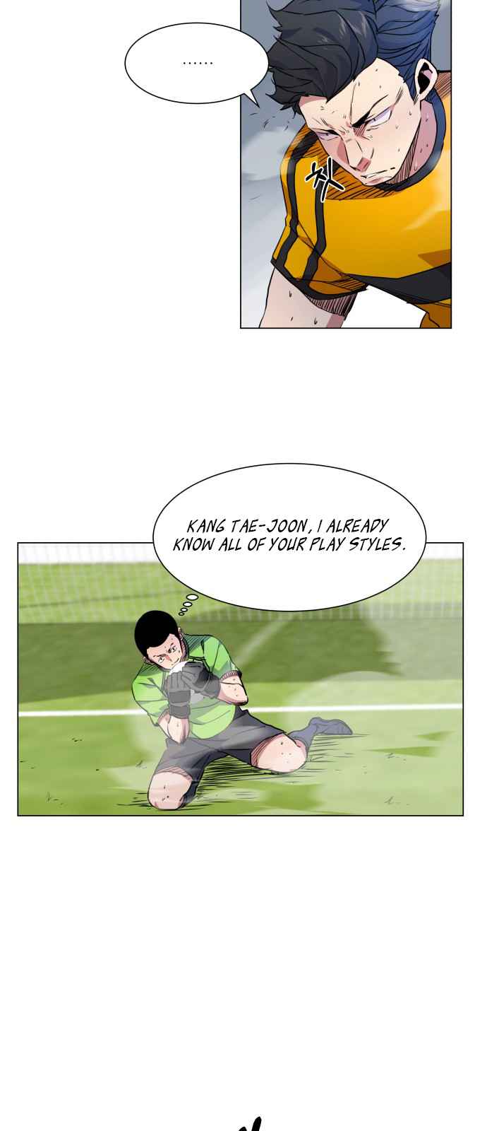 Top Corner Chapter 19 page 35